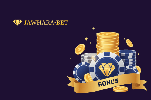 مكافآت كازينو Jawhara Bet (2026) : عروض حصرية للاعبين العرب