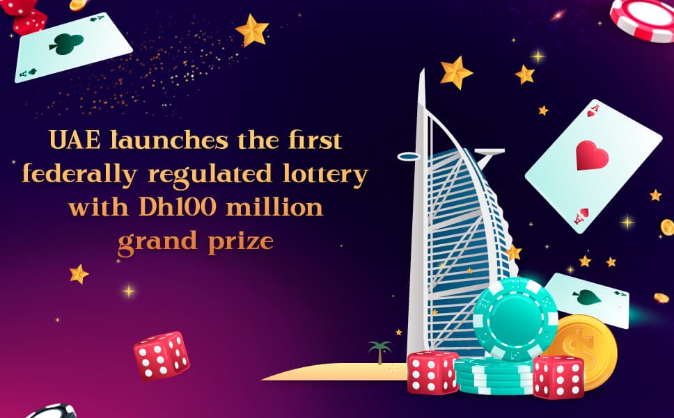 UAE Lottery