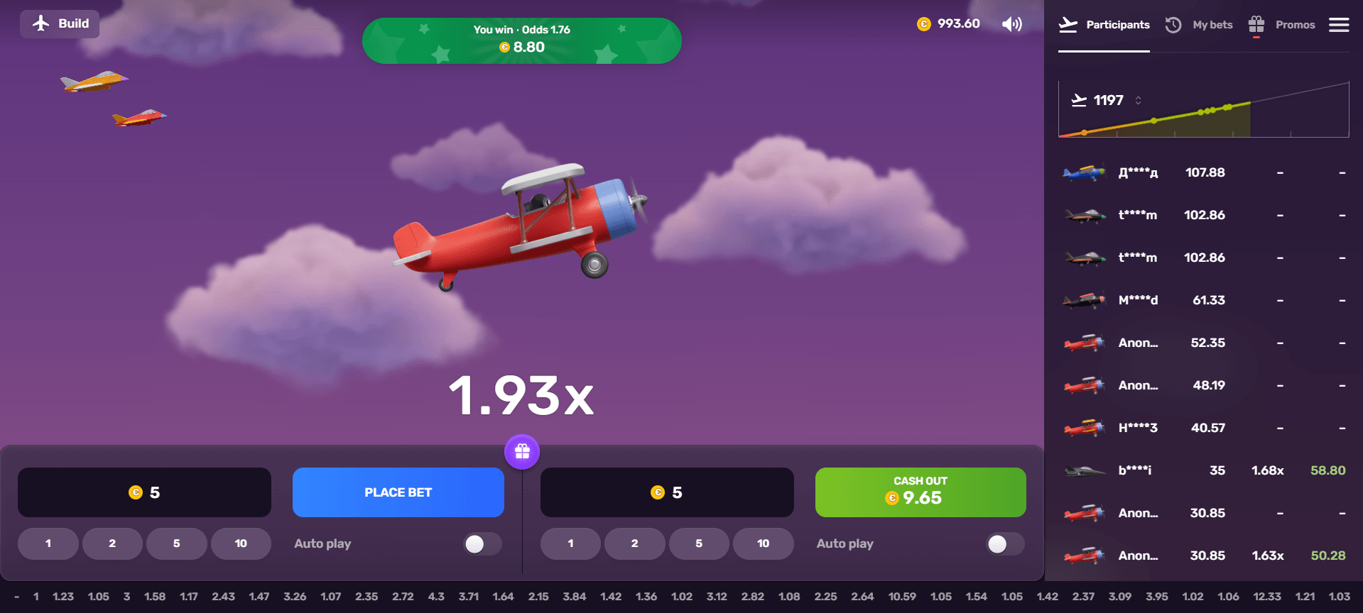 Aviatrix demo